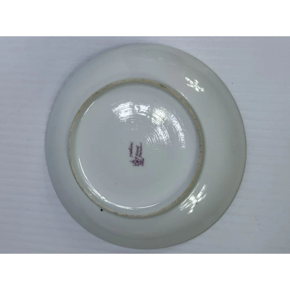 Vintage Yoshino China Made in Japan Teacup and Saucer Hand Painted